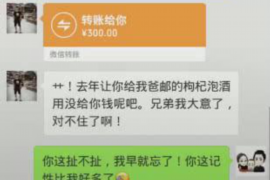 雄安新区雄安新区的要账公司在催收过程中的策略和技巧有哪些？